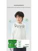European Boys' Pure Cotton Long-Sleeve T-shirt, 2026 Spring, Children's Base Layer, Baby Spring/Autumn Style Undershirt.