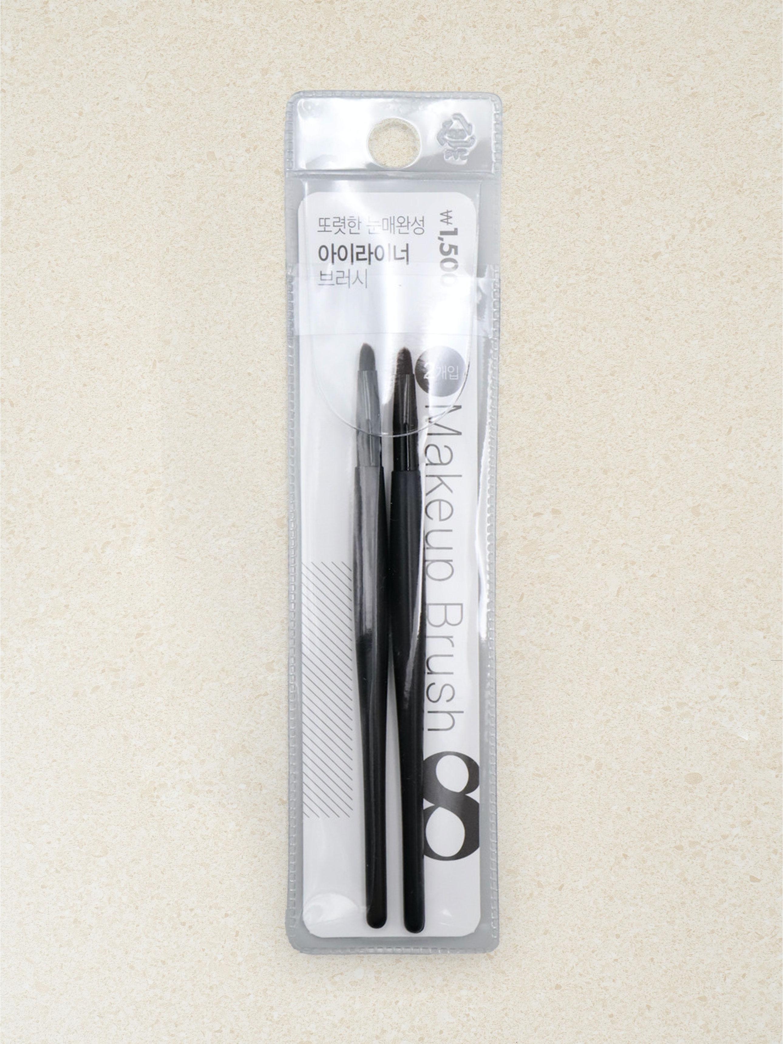 Gel Nail Art & Makeup Brush Set (2-Pack) 1ea