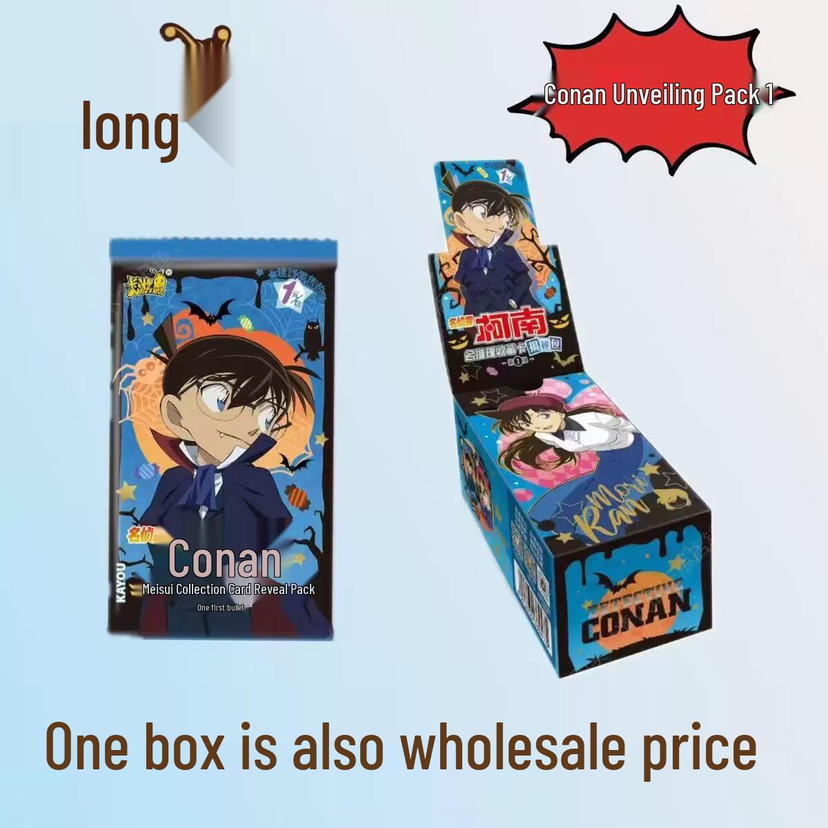 Detective Conan Card Game Series 7 Mini Card Collection - Official Merchandise