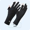 Mu Qing Qing Breathable Summer Touchscreen Gloves