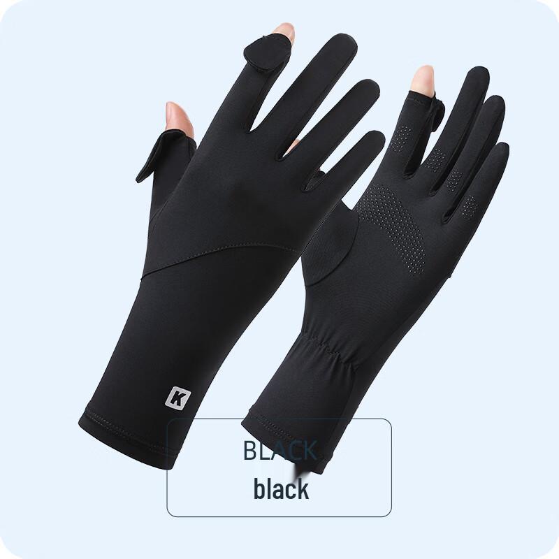 Mu Qing Qing Breathable Summer Touchscreen Gloves