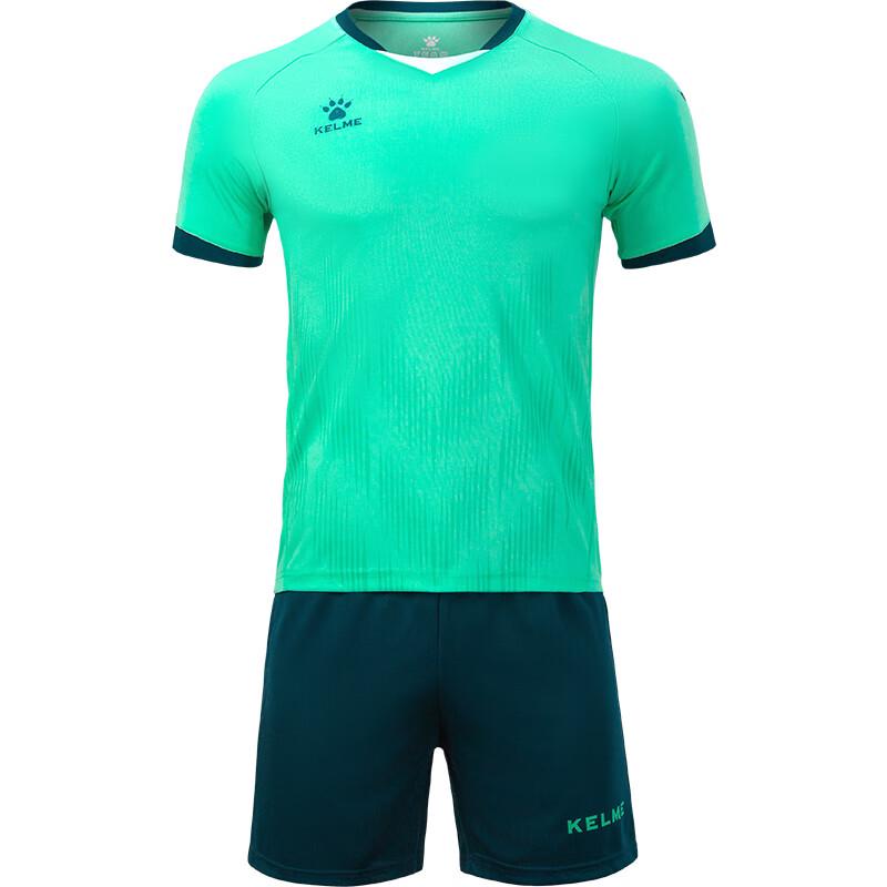 Комплект футбольной формы KELME 3801096 XL