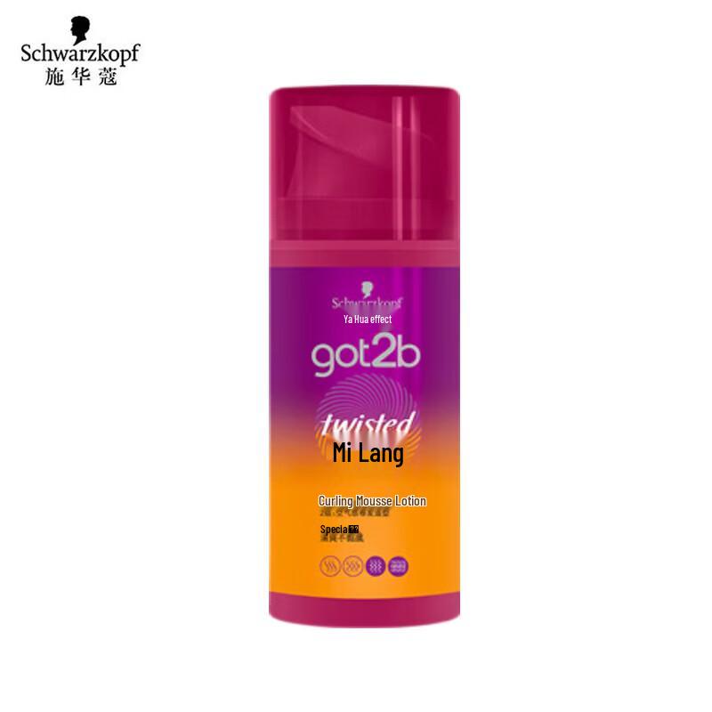 

Schwarzkopf got2b Curl Power Лосьон для укладки