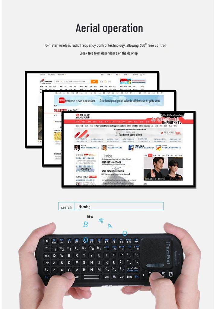Portable Wireless Bluetooth Keyboard and Mouse Set for Business, Office, and Laptop/Desktop Use