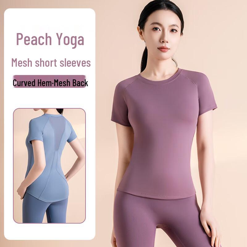 Nuodingxiu Mesh Short Sleeve Sports Yoga Top