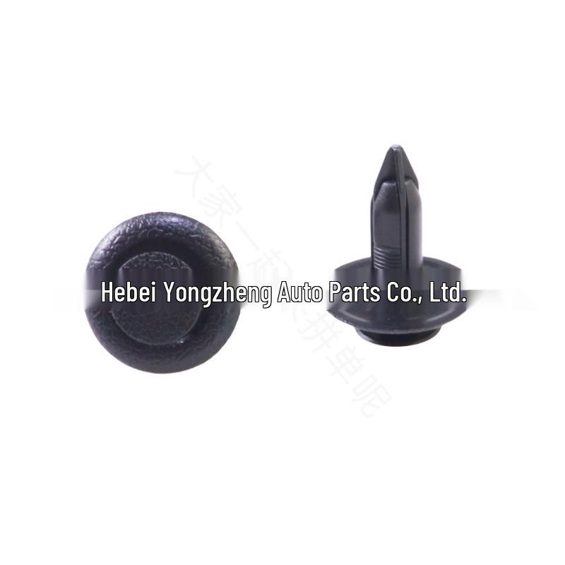 Mazda 3, M6, Premacy, 323 Trunk Latch & Headliner Clips