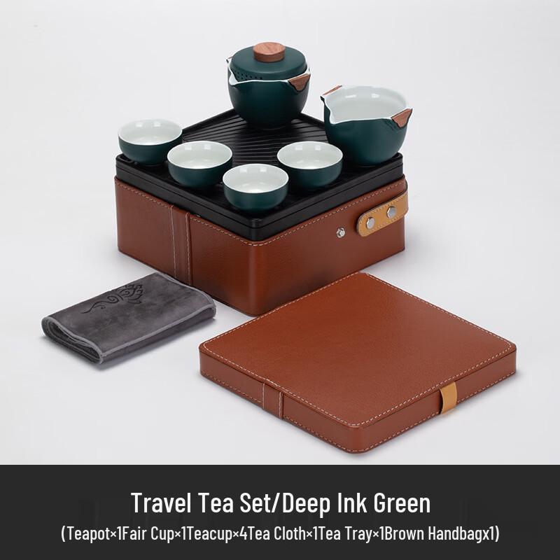 Zhui Jia Portable Karesansui Ceramic Travel Tea Set