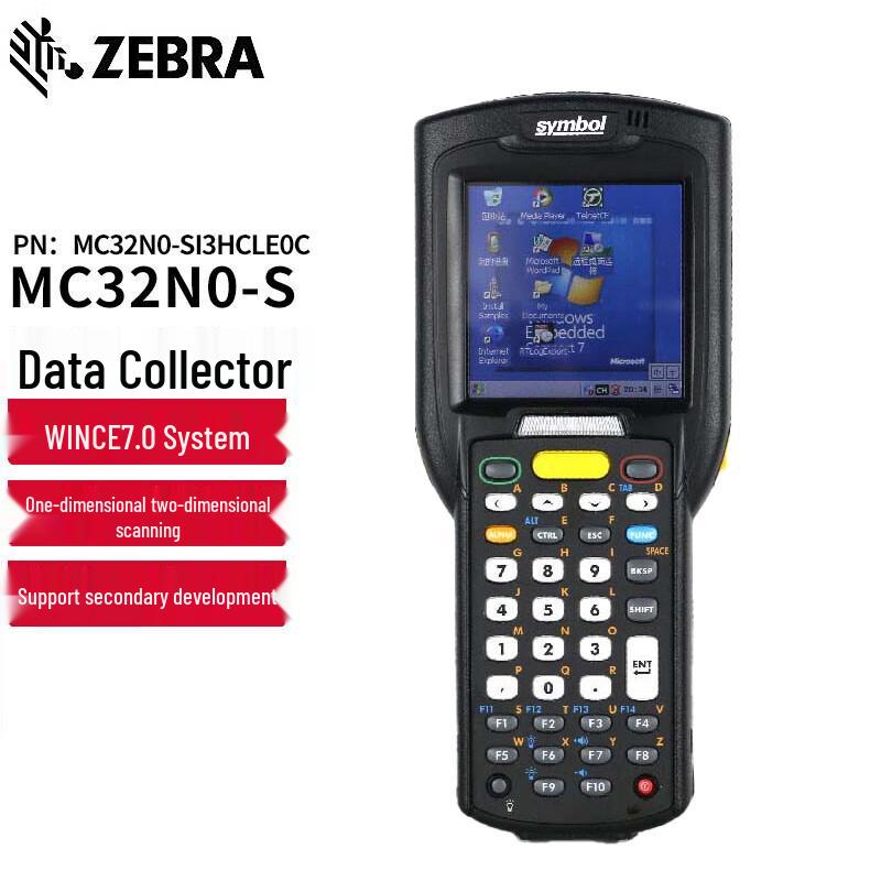 Zebra Symbol MC32N0/MC3200 Series Barcode Scanner