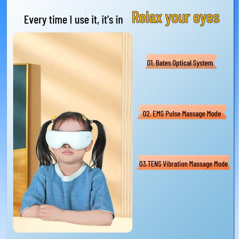 HEZHENG Children's Pulse Wave Eye Massager