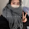 A Mid gray Shawl and Scarf with A Solid Color and High end Feel Featuring Wool  Is A Warm and Cold proof Scarf for Women in Autumn and Winter