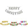 Bright And Colorful Merry Christmas Balloons Banner For Joyful Holiday Decor