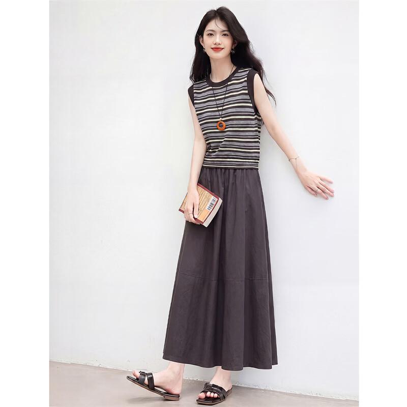 Women's Striped Sleeveless T-Shirt & A-Line Skirt Set