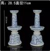 Jingdezhen Ceramic Incense Burner Blue and white porcelain candle stand Offering ornaments in front of Buddha