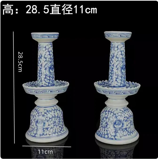 Jingdezhen Ceramic Incense Burner Blue and white porcelain candle stand Offering ornaments in front of Buddha