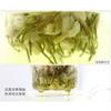 Jasmine Bloom Flower Tea Organic Natural Green Herbal Leaves 50g