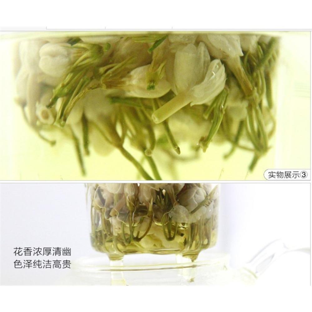 Jasmine Bloom Flower Tea Organic Natural Green Herbal Leaves 50g