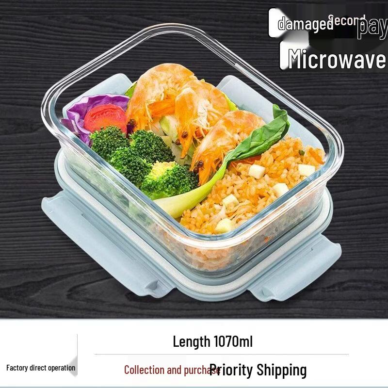 ZISIZ Microwave Safe Glass Storage Bowl