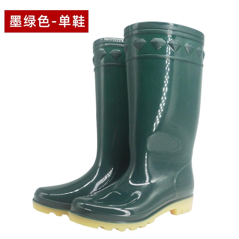 Women's Rain Boots Are Fashionable and Versatile, Comfortable, Waterproof and Rainproof Work Rubber Shoes, Water Shoes, Women's Non-slip Medium Tube