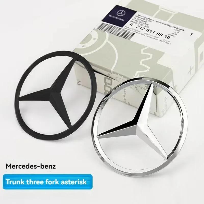 C200 E200 New 2025 For Mercedes Benz ABS Tail Star Emblems Black Silver Rear Trunk Star Logo Stickers Badges for Mercedes Benz G