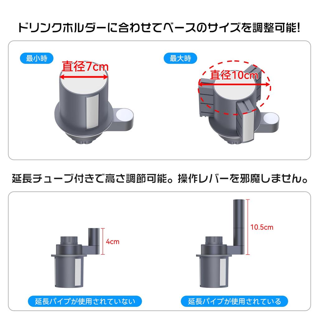 JADO Car Attaches to Drink Fits Car Computer Magnetic Adjustable Birch Wood Top with Aluminum Easy Installation Table, Holder, Passenger/Back
