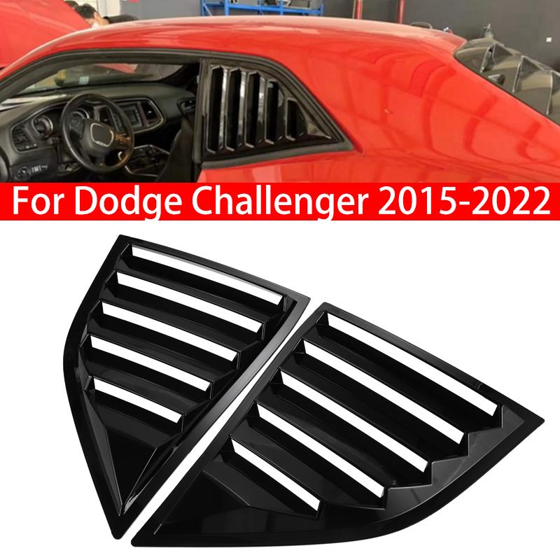 For Dodge Challenger 2015- Car Rear Louver Window Side Shutter Cover Trim Sticker Vent Scoop ABS Carbon Fiber Style Black