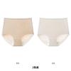 High-waisted, hip-lifting, seamless women's underwear made of mulberry silk