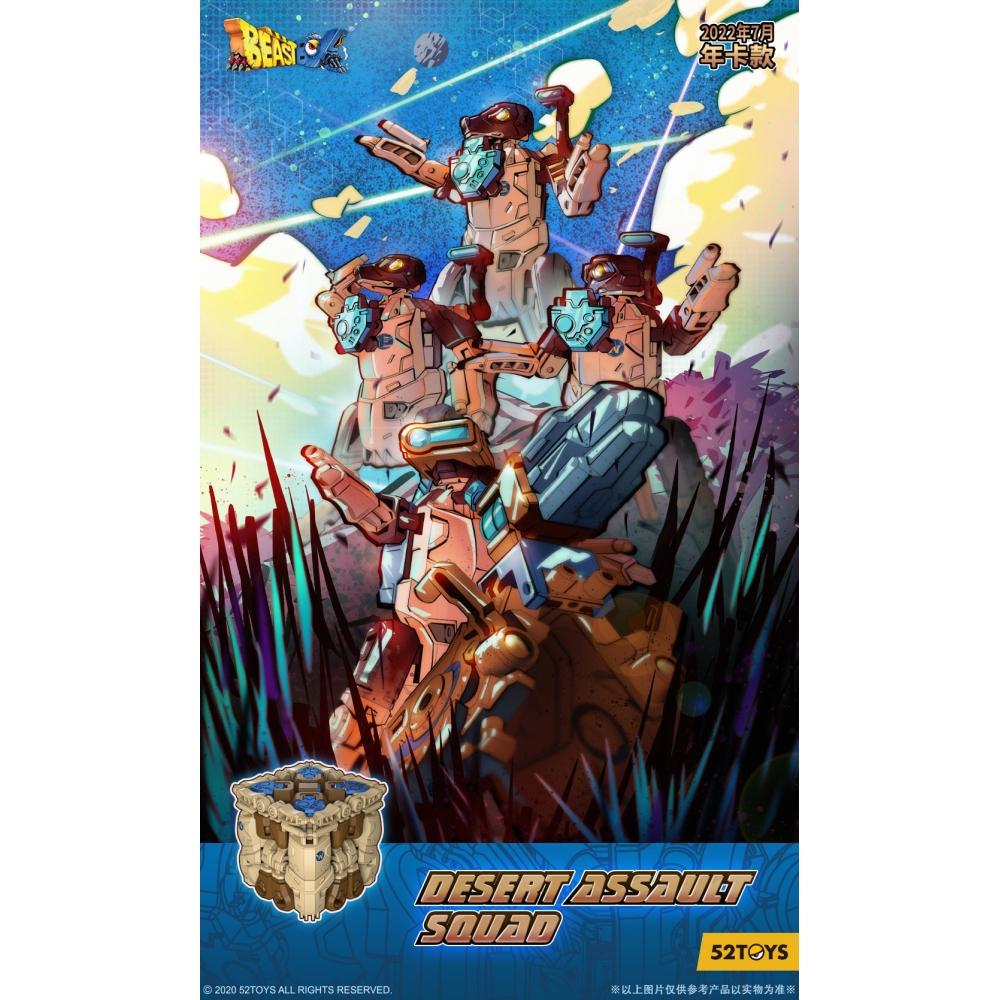 Beastbox Beastbox Bb 48 Desert Assault Squad Ver. With Bonus Parts