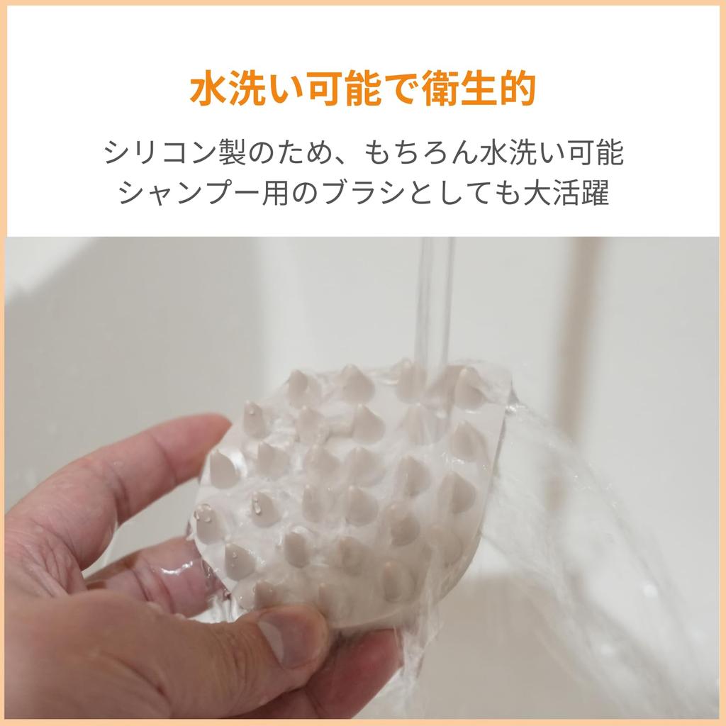 COTCAT Silicone CAT Silicone Brush [Cat-pleasing Brush] SPA/Cat Brush/Rubber Brush/Pet