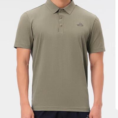 BXI Men's Quick-Dry Breathable Polo Shirt