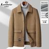 Men's Autumn/Winter Wool Blend Workwear Jacket