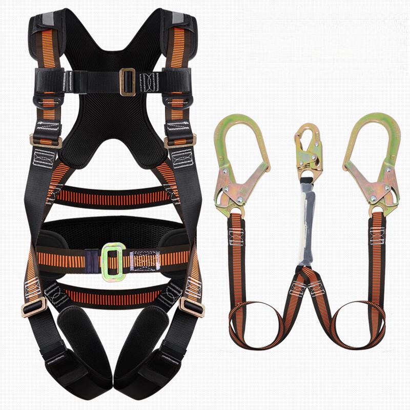 Full Body 5-Point Safety Harness