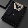 New Men'S Business Casual  Long Sleeve Solid Color Polo Shirt Fashionable Warm Comfortable Four Seasons Versatile Top