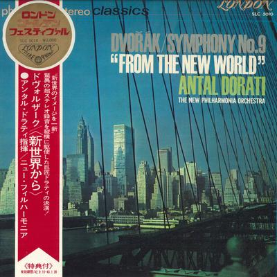 LP Record ANTAL DORATI, NEW PHILHARMONIA - Dvorak: From the New World SLC5010PROMO LONDON Japan Obi Classical Used