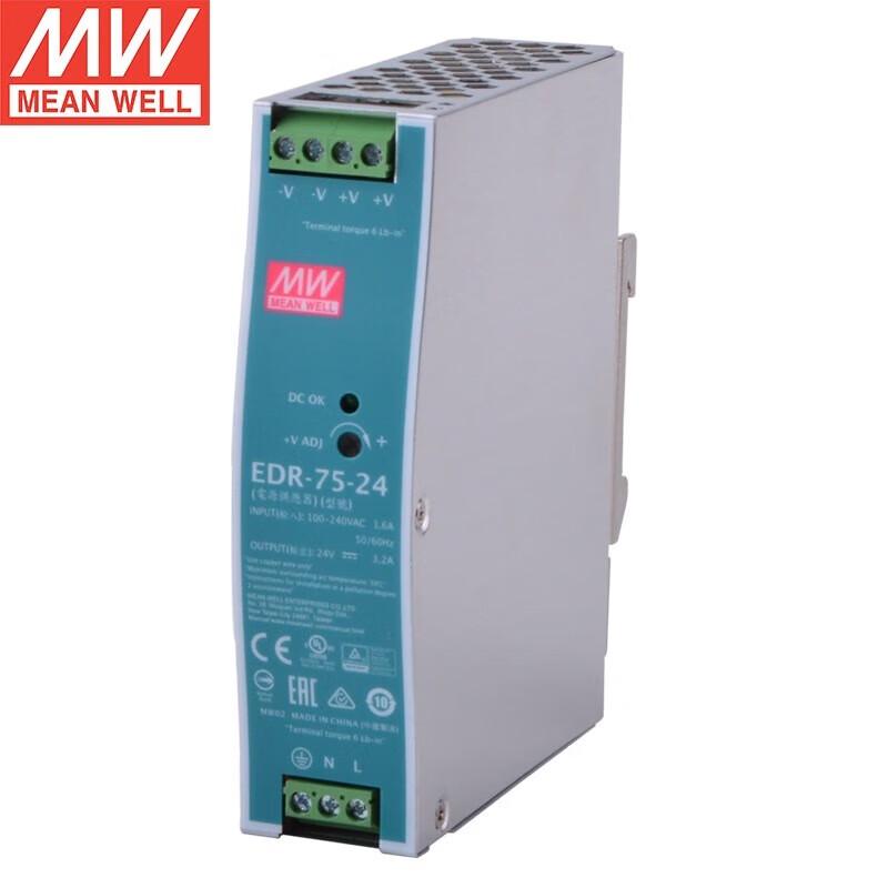 MEANWELL EDR-75-24 DIN Rail Switching Power Supply