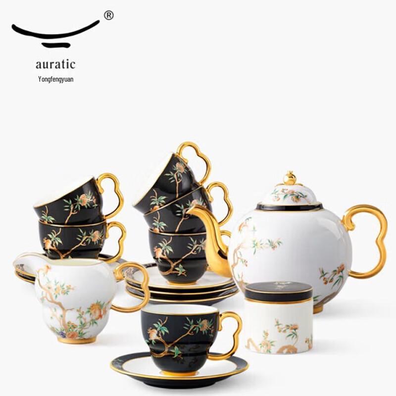 Yongfengyuan Pomegranate Garden Ceramic Coffee/Tea Set