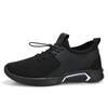 Men's shoes spring new men's casual sports shoes breathable and comfortable student running shoes