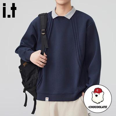 CHOCOOLATEit Men's Relaxed Fit Polo Sweatshirt