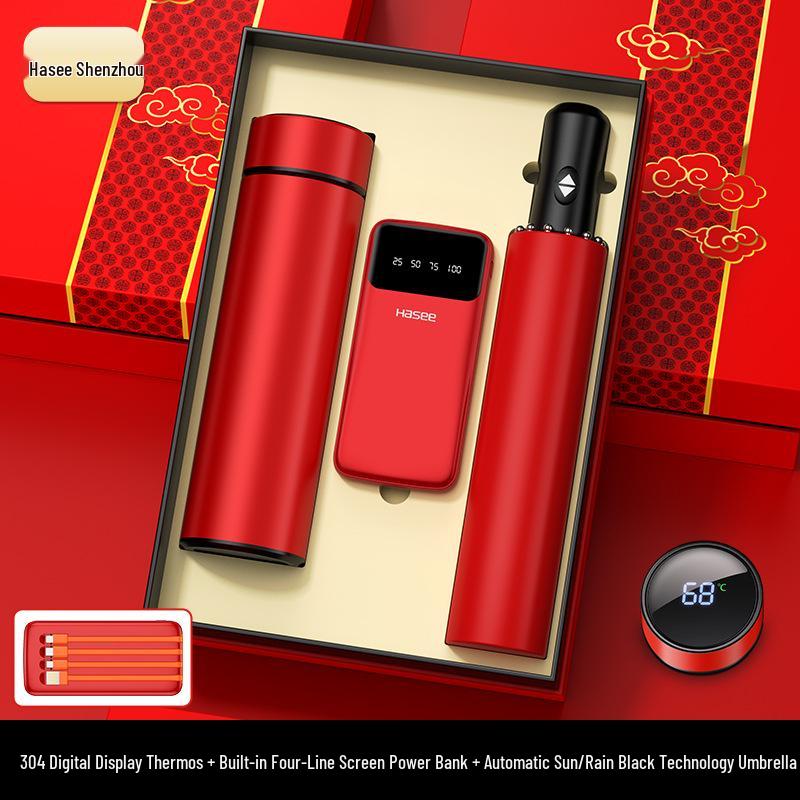 Custom Logo High-End Business Gift Set for Clients and Employees - Perfect for Anniversaries and Events
