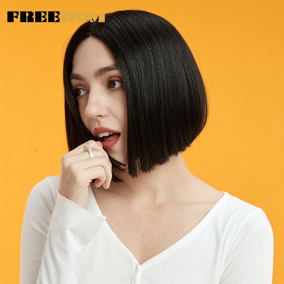 

FREEDOM Straight Synthetic Lace Front Wigs For Women 10 Inch Easy Wear Short Bob Lace Wig Ombre Blonde Cosplay Wigs Clearance (as the picture,10inches)