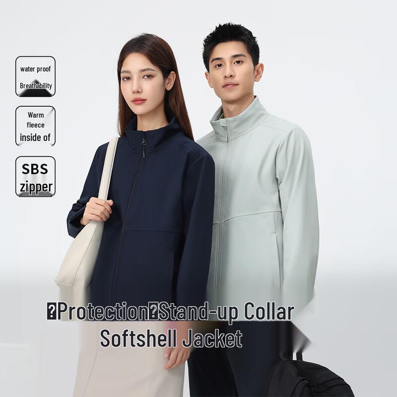 

VUUG Unisex Autumn/Winter Stand-Up Collar Casual Jacket 4XL