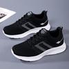 Women's Shoes Women's Spring And Summer New Style Lightweight Travel Casual Breathable Running Shoes Soft Sole Travel Shoes