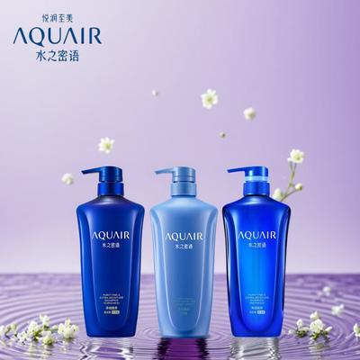 Purifying & Nourishing Shampoo & Conditioner Set