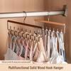 Solid Wood Multifunctional Suspender and Vest Hanger for Wardrobe or Dormitory