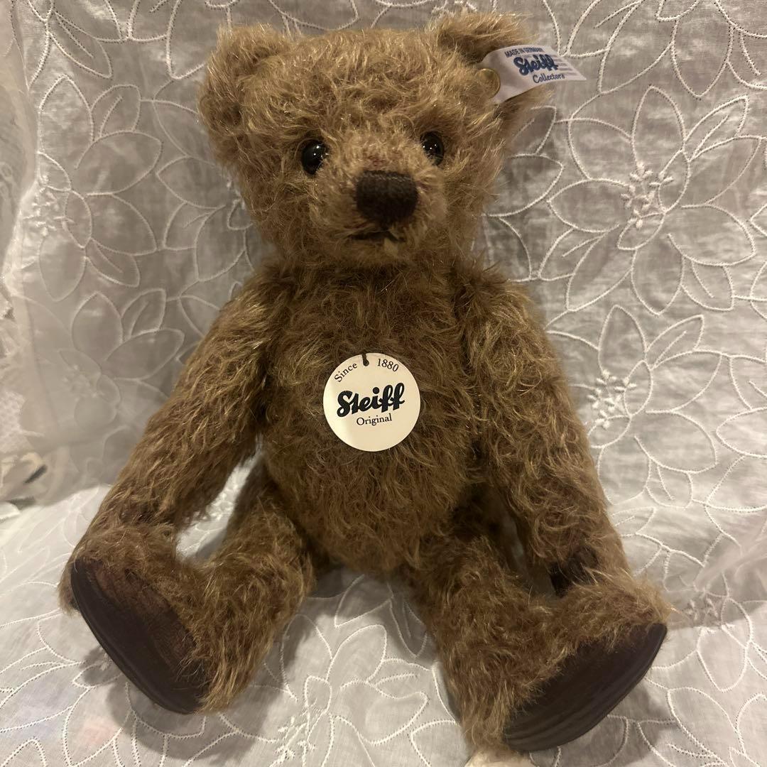 

[USED] Steiff Teddy Bear Howl