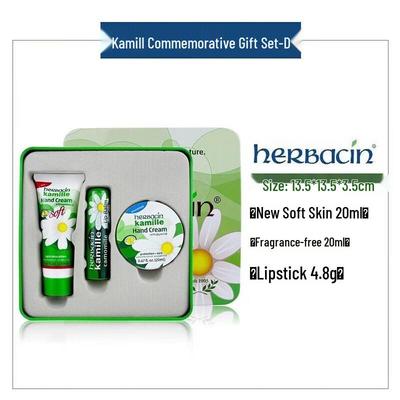 Kamille Hand & Lip Care Gift Set