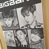 [USED] BIGBANG G-DRAGON... Tapestry