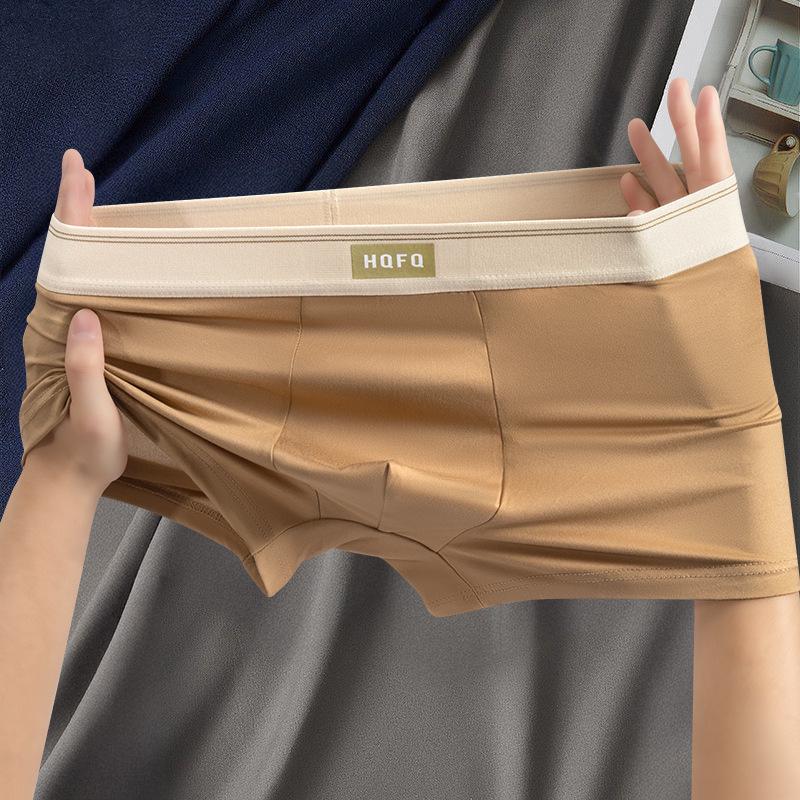 

Summer 2025 Men s Plus Size Antibacterial Breathable Underwear - Loose Fit, Solid Color, 7A Grade Comfort 2XL (Recommended 60-70kg)