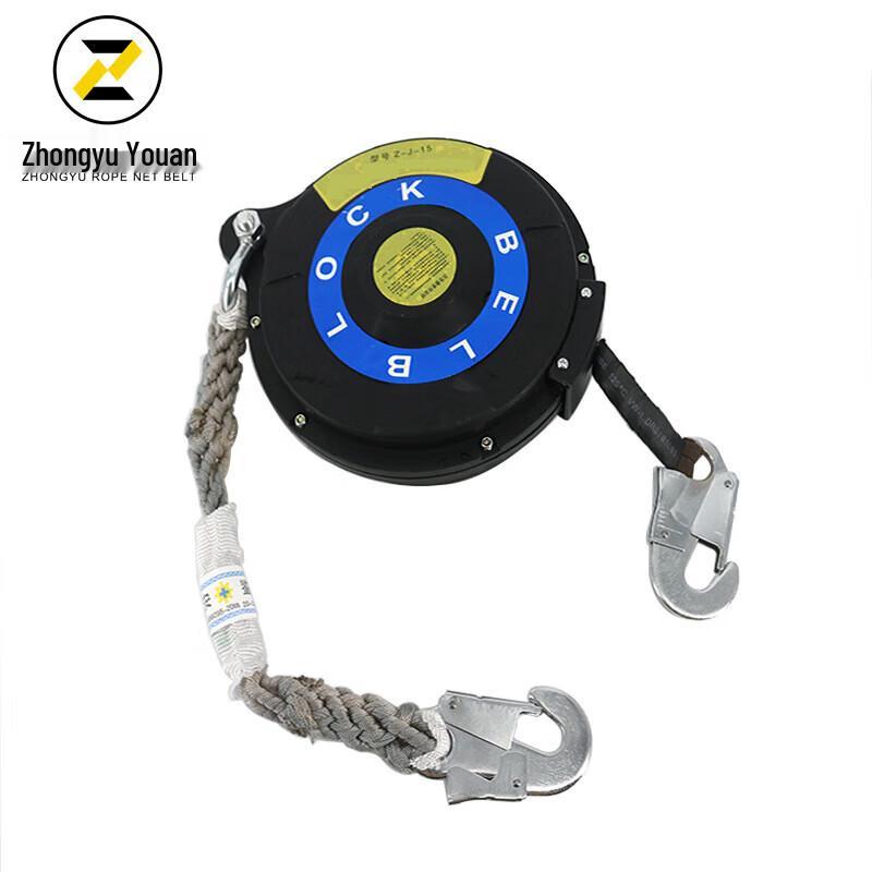 

ZHONGYUROPENETBELT Webbing Fall Arrester & Descender