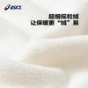 Asics Velvet Feel Coat Ecru Teenagers 333241053065-8853