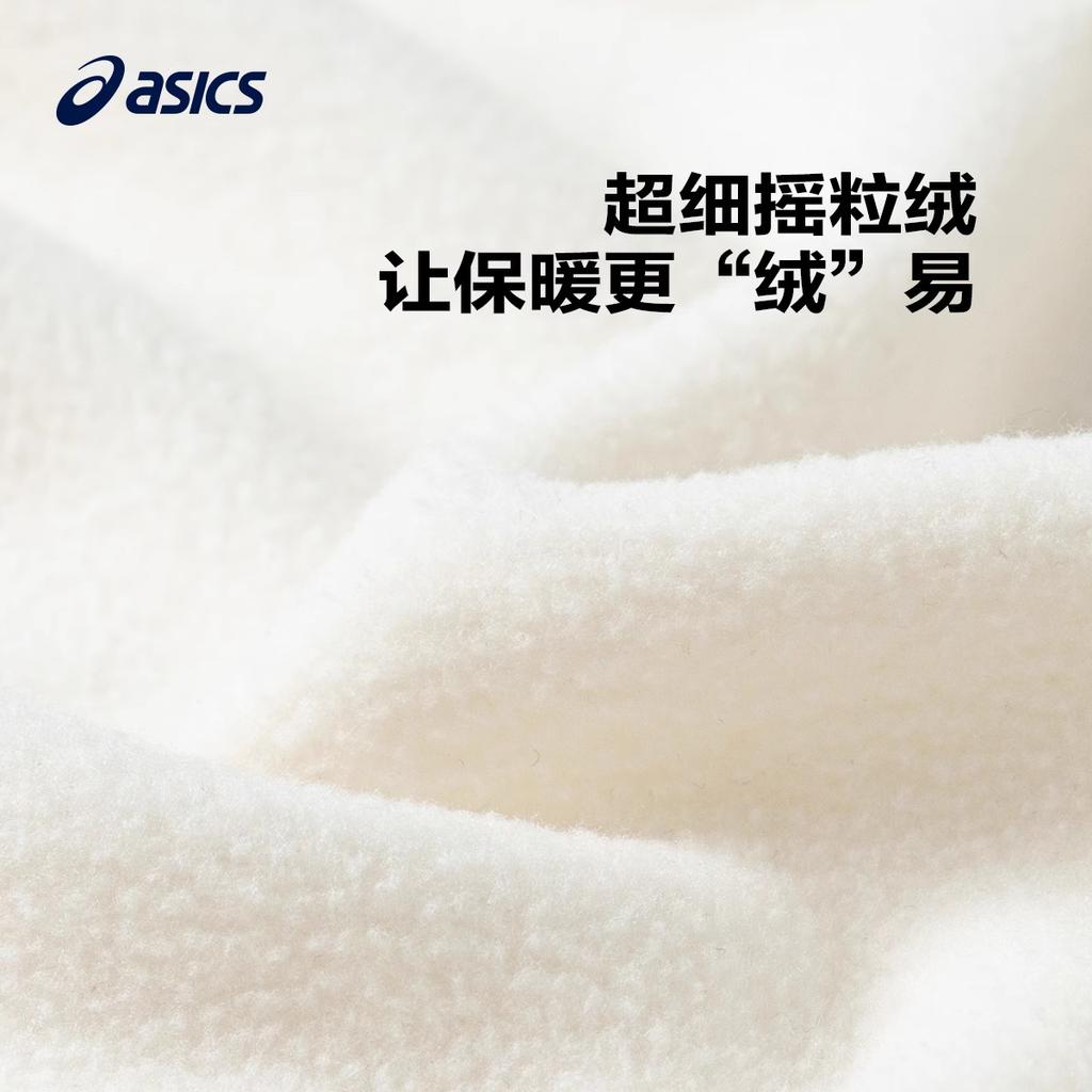 Asics Velvet Feel Coat Ecru Teenagers 333241053065-8853